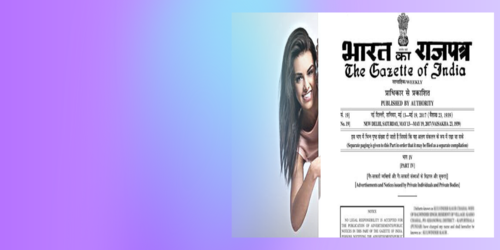 name change service in india
